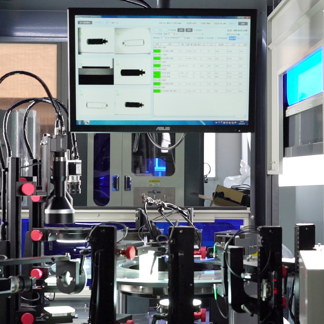 紧固件ccd光学筛选机