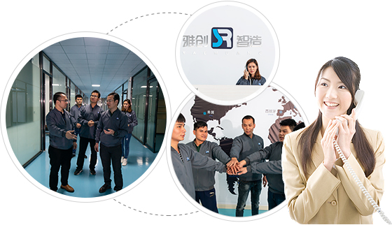 雅创自动化科技