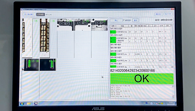 1761815317624100.png 5c0651749dff6eac77342f43a58b51a0.png