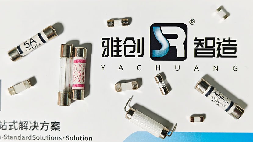保险丝视觉筛选设备｜雅创自动化熔断器机器视觉质检方案